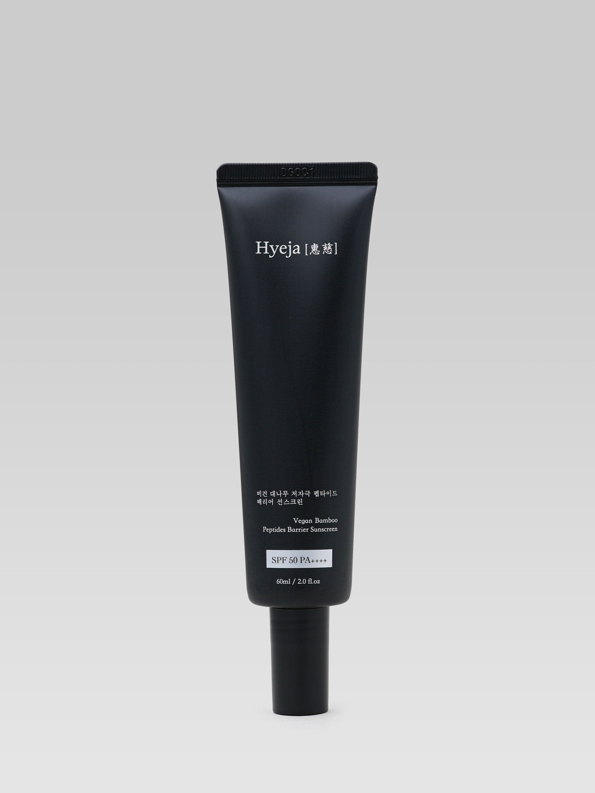 Hyeja Bamboo Peptides Barrier SPF: Sensitive Skin's Daily Defense