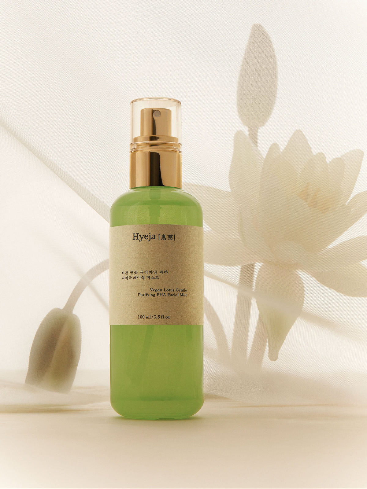 HYEJA Lotus Purifying PHA Mist Lifestyle