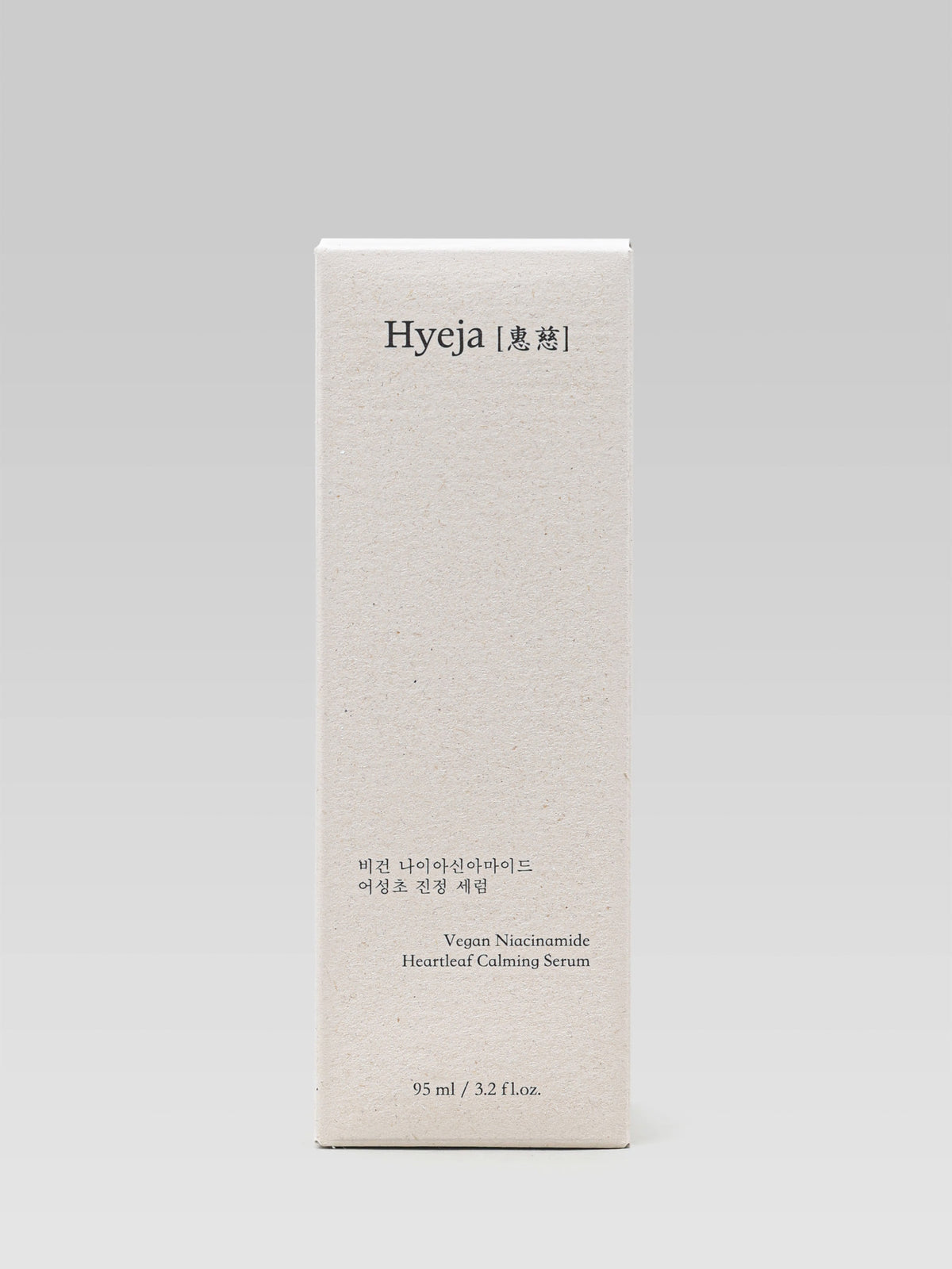 HYEJA Heartleaf Niacinamide Calming Serum packaging
