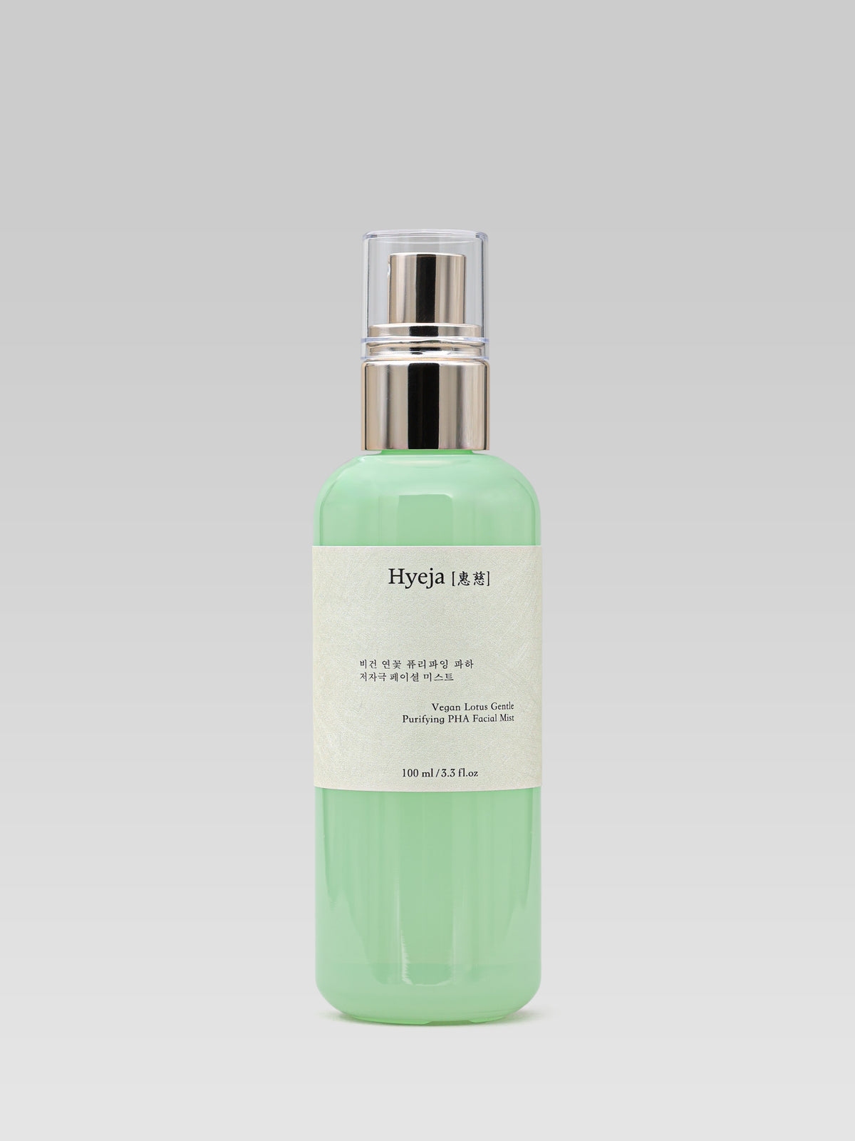 HYEJA Lotus Purifying PHA Mist product shot