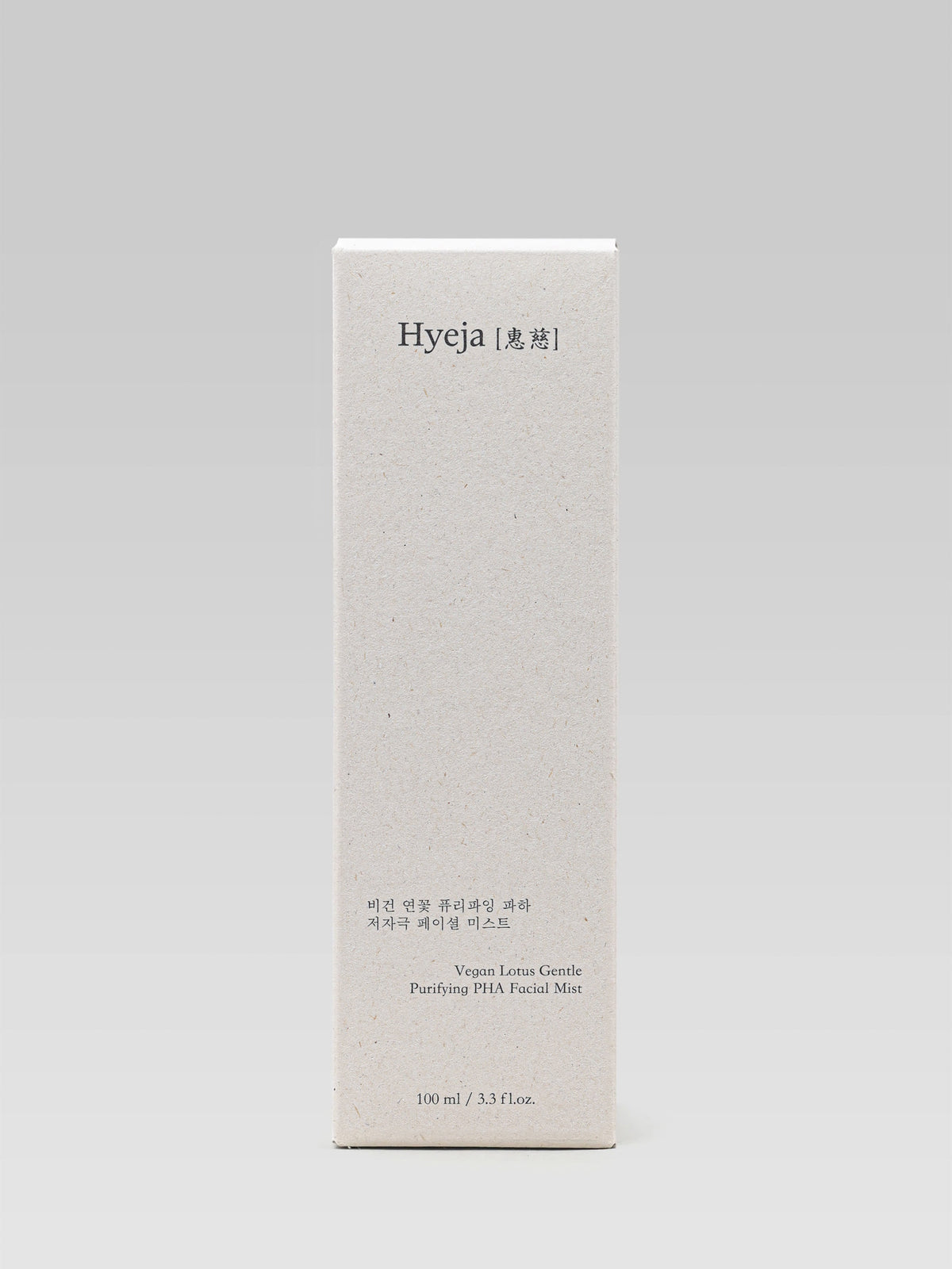 HYEJA Lotus Purifying PHA Mist packaging
