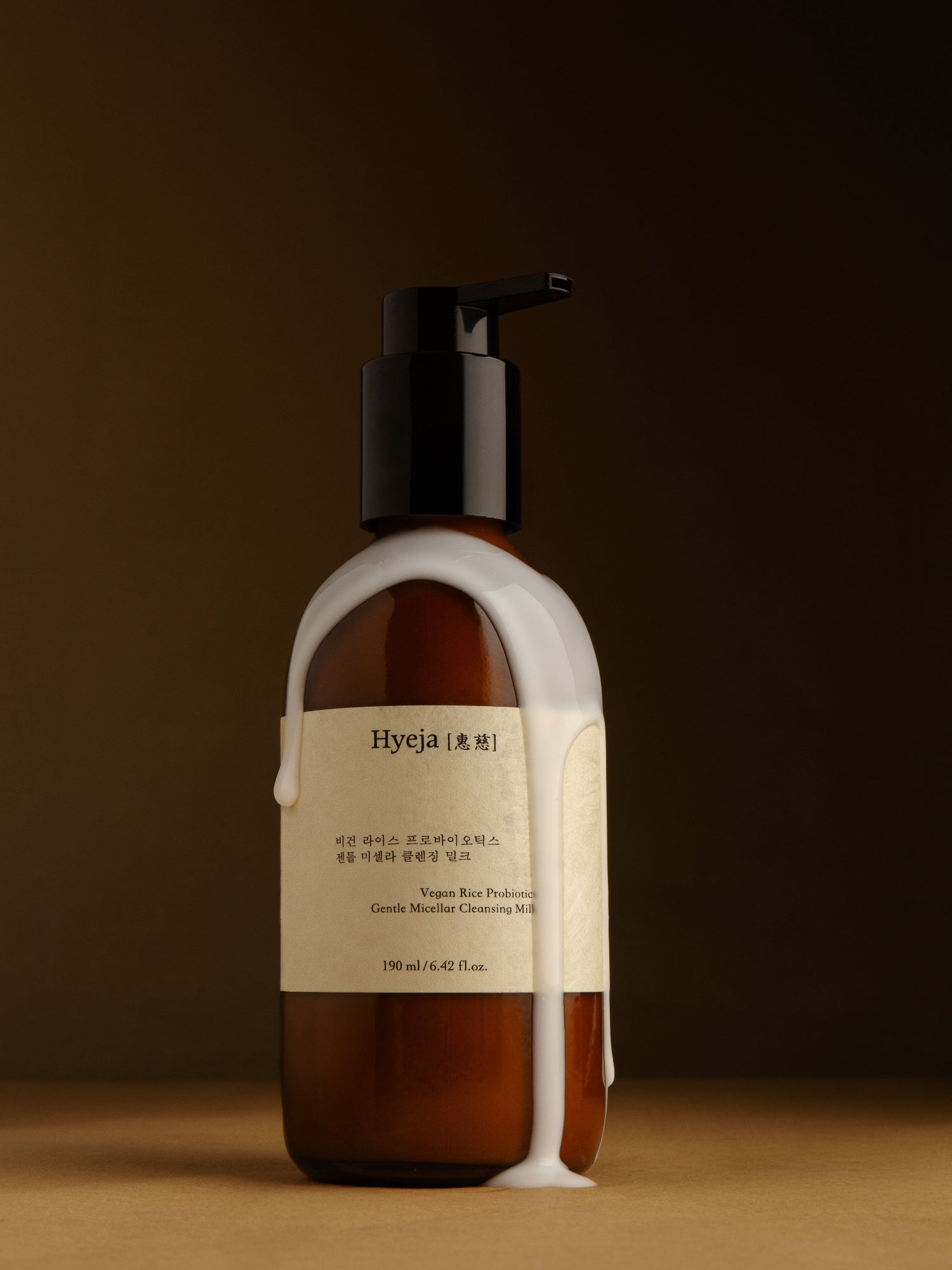 HYEJA Yuja Rice Probiotics Gentle Micellar Cleansing Milk with pump bottle